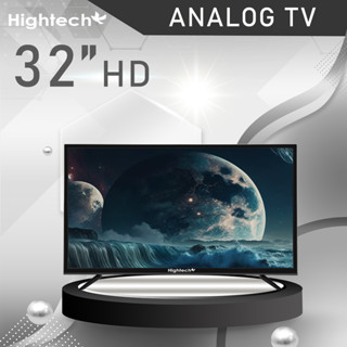 Hightech LED TV ทีวี แอลอีดีทีวี ทีวี 43 นิ้ว 32 นิ้ว ทีวี 24 นิ้ว ทีวี 22 นิ้ว ทีวี 21 นิ้ว ทีวี 19 นิ้ว