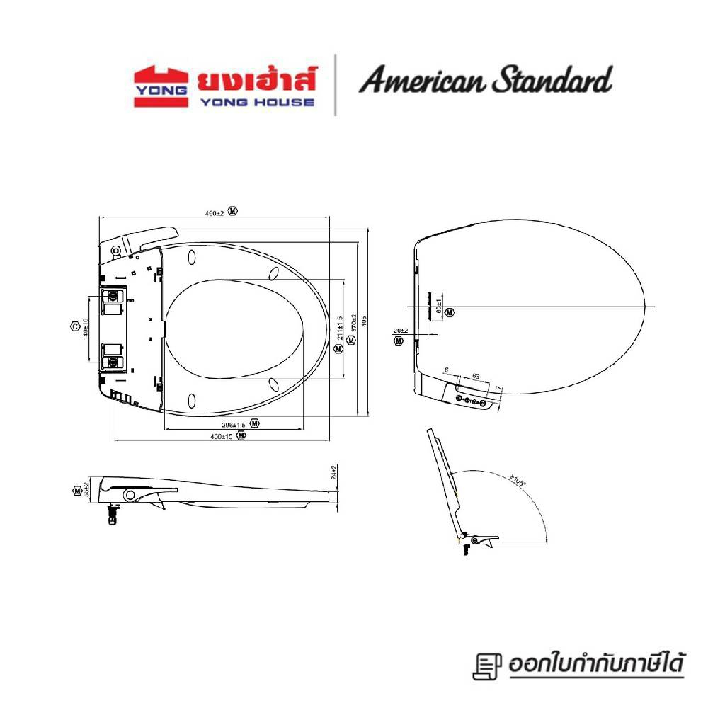 AMERICAN STANDARD ฝารองนั่ง รุ่น EB-FB110SW ฝารองนั่ง Slim Smart Washer 3 Bidet S/C ฝารองนั่งอัตโนมัติ แบบไม่ใช้ไฟฟ้า - รูปที่ 4
