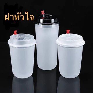 【1เเถว25ใบ】เเก้วPPเนื้อเเข็ง 【ทรงU】 ปาก90mm พร้อมฝา 16 22 ออนซ์ พิมพ์โลโก้