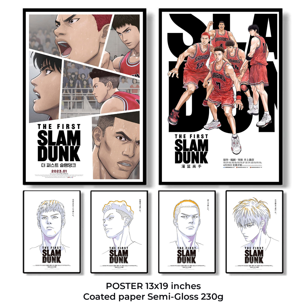 Slam Dunk " The First Slam Dunk Poster " (โปสเตอร์ เดอะ เฟิสต์ สแลมดังก์) อนิเมะกีฬาบาสในตำนาน ขนาด 33x48 cm