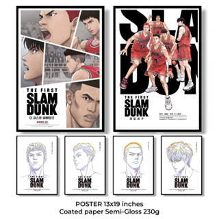 Slam Dunk  " The First Slam Dunk Poster " (โปสเตอร์ เดอะ เฟิสต์ สแลมดังก์) อนิเมะกีฬาบาสในตำนาน ขนาด 33x48 cm