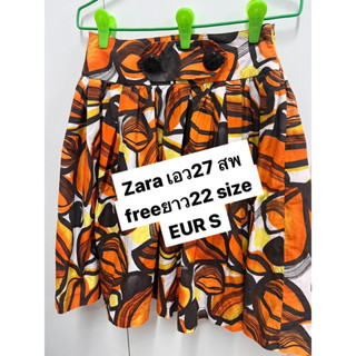 Recommend zara orange 🍊 skirt Authentic ทรงสวยมากผ้าดี น่ารักมากมาย😂😂