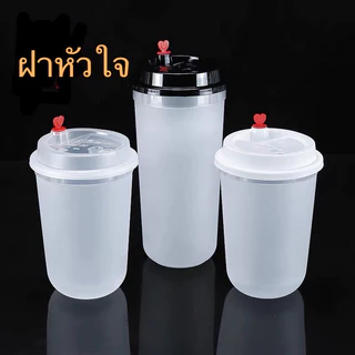 【1เเถว25ใบ】เเก้วPPเนื้อเเข็ง 【ทรงU】 ปาก90mm พร้อมฝา 16 22 ออนซ์ พิมพ์โลโก้
