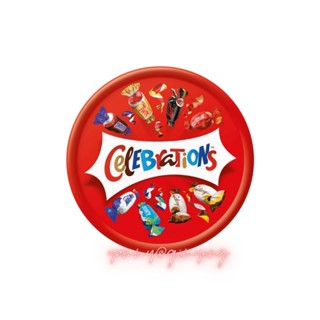 Celebrations Chocolate ช็อกโกแลตรวมหลากหลายยี่ห้อ ไว้ในกล่องเดียวกัน