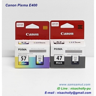 InkJet Canon PG-47 Bk  สีดำ CL-57 Co รวมสี E400 /  E410 / E460 / E480