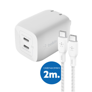 BELKIN  Adapter 2 Ports Type-C Charger (5200000000320) White