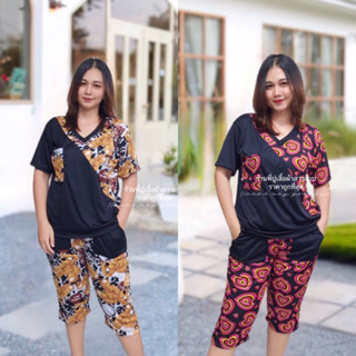 ชุดเซ็ทขา5ส่วนสาวอวบเสื้อมีกระเป๋า เสื้อ+กางเกงได้ทั้งชุดจ้า