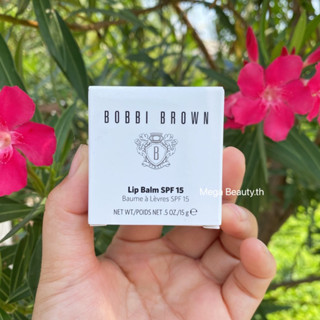 (ป้ายไทย)Bobbi Brown Lip Balm 15g.