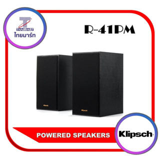 KLIPSCH R-41PM  Powered Bluetooth Speaker &gt;&gt;ของแท้รับประกันศูนย์ SoundRepublic 1 ปี&lt;&lt;