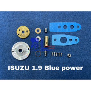 ชุดซ่อม IHI ISUZU 1.9 Blue power (8130-0729-0001)