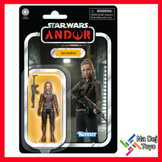 Vel Sartha Star Wars Kenner Vintage collection 3.75 เวล ซาธาร์ สตาร์วอร์ส วินเทจ 3.75 นิ้ว ฟิกเกอร์