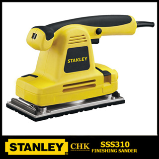 STANLEY เครื่องขัดกระดาษทราย แบบสั่น (สี่เหลี่ยมผืนผ้า, 310วัตต์) - ปรับรอบได้ SSS310