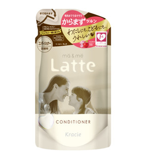 MA &amp; ME LATTE CONDITIONER REFILL 360 G / ครีมนวดบำรุงเส้นผม และหนังศีรษะ ถุงเติม สูตรMOIST REPAIR บำรุง และปกป้องเส้นผม