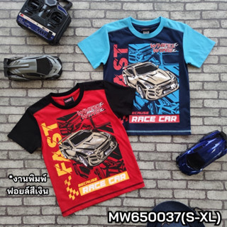 เสื้อเด็กผู้ชาย คอตตอน พิมพ์ฟอยล์ สำหรับเด็กอายุ 6-12 ปี แบรนด์ Wheel&amp;Wing  (MW650037)