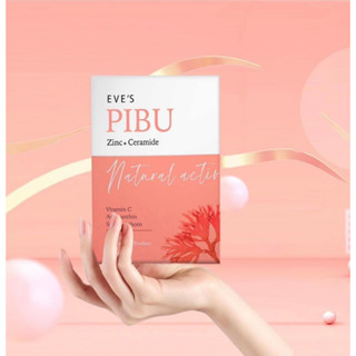 EVE’S PIBU พิบุ อีฟส์ ผลิตภัณฑ์เสริมอาหาร กระตุ้นการสร้าง กลูต้า คลอลาเจน ผิวขาวใส ไร้สิว ผิวสุขภาพดี