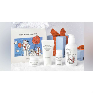 Innisfree Green Tea Seed Serum Set