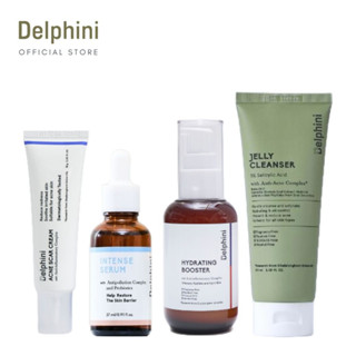 Delphini Full Set เซตบำรุงผิวหน้า ปกป้องผิวหน้าจากมลภาวะ ลดรอยแดงรอยสิว