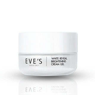 EVES ครีมเจล อีฟส์ ขนาด 20g