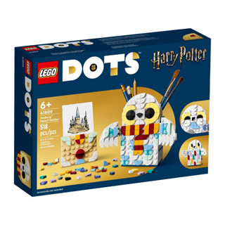 LEGO® Dots 41809 Hedwig™ Pencil Holder - เลโก้ใหม่ ของแท้ 💯% กล่องสวย พร้อมส่ง