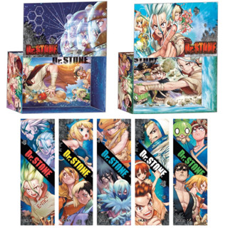 📍พร้อมส่ง Box set ลิขสิทธิแท้ 🇯🇵 กล่องใส่หนังสือ ด็อกเตอร์สโตน DR.STONE สำหรับใส่ฉบับภาษาญี่ปุ่น  dr stone drstone