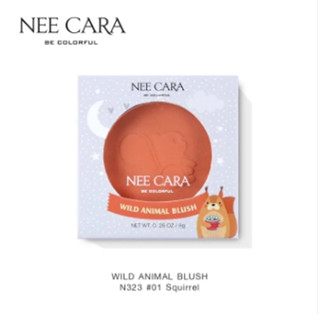 NEE CARA WILD ANIMAL BLUSH บลัชออน 01