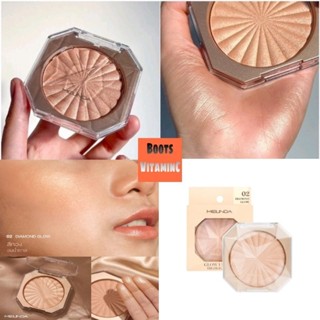 ไฮไลท์ Meilinda Glow Up Skin Highlighter ผิวเงาโกลว์ หน้าพุ่งแบบผู้ดี สวยมาก