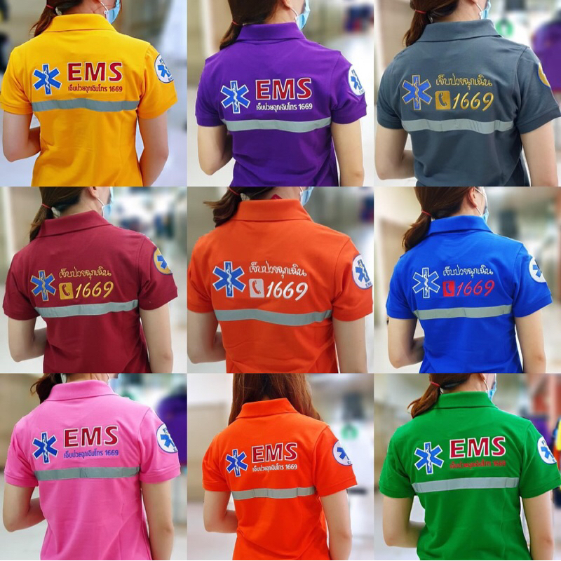เสื้อกู้ภัย ปัก EMS เสื้อ1669 ผู้หญิงมีกระเป๋า แบบแถบเรืองแสง หน้า-หลัง ผ้านิ่มใส่สบาย