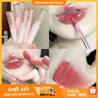 [พร้อมส่ง+ส่งไว] ลิปหมีกลอส Cappuvini หมีกลอส ลิปกลอส ติดทน ไม่ติดแมส ฉ่ำวาว นุ่มละมุน กันน้ำ สีชัด ลิปหมี สีสวย ตรงปก