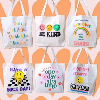 tote bag(มีก้น)มาใหม่ สกรีนลาย(ราคาโปรโมชั่น)💥