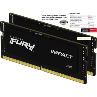 16GB (8GBx2) DDR5 4800MHz RAM NOTEBOOK (หน่วยความจำโน้ตบุ๊ค) KINGSTON FURY (KF548S38IBK2-16)- LifeTime