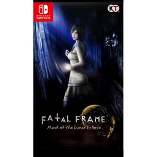 FATAL FRAME Mask of the Lunar Eclipsc เกม Nintendo Switch พร้อมส่ง