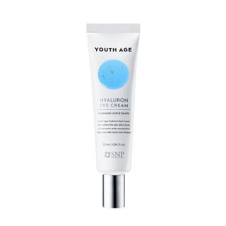 [พร้อมส่ง] SNP Youth age Hyaluronic Eye Cream 25ml อายครีมขาวใสชุ่มชื่น