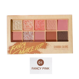 Sivanna colors Fancy Makeup Pro Eye Palette 01 9.7กรัม รหัส