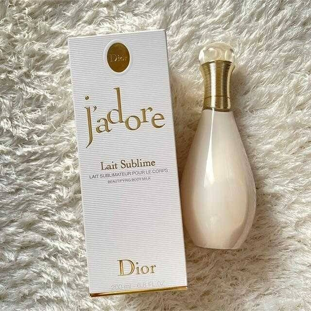 Dior J'adore Lait Sublime Body Milk 200 ml.