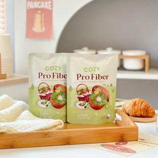 🥝โคซี่ไฟเบอร์ ส่งฟรี🥝 Cozy Pro Fiber ลดพุง ลดไขมันหน้าท้อง คุมน้ำหนัก