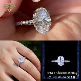 แหวนเพชร moissanite(โมอีส) 2 กะรัต เงินแท้ 92.5% บ่าข้างล้อมเพชร 10 ตังค์ -A8584