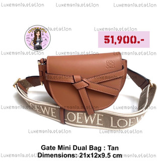 👜: New!! Loewe Dual Gate Bag Size Mini‼️ก่อนกดสั่งรบกวนทักมาเช็คสต๊อคก่อนนะคะ‼️