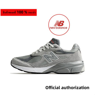 ของแท้ 100 % New Balance 990 V3 "version series"