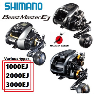 Shimano 192021 Beast master 1000EJ/2000EJ/3000EJ (รอกไฟฟ้า/รุ่น Jigging ไฟฟ้า) /ตกปลาบนเรือ/【ส่งตรงจากญี่ปุ่น】【ทำในญี่ปุ่น】(เรือนอกชายฝั่ง SEABORG LEOBRITZ FORCE MASTER daiwa OCEA JIGGER SALTIGA Shore Fishing Jigging Casting เหยื่อล่อ