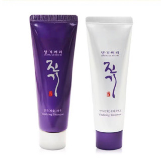 Exp.2025 (แถม!!มาส์กหน้า89฿)แทงกิโมริ Daeng Gi Meo Ri Vitalizing Shampoo 50 ml. Treatment 50 ml.