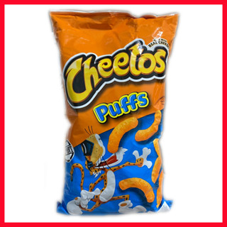 Cheetos Puffs USA 225.1 g. ชีโตส ขนม ขนมขบเคี้ยว ขนมข้าวโพด