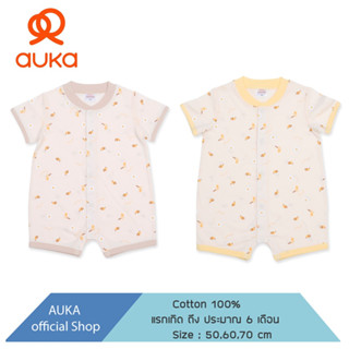 Auka.ชุดหมีขาสั้นแรกเกิด - 6 เดือน .Cocoa Little Bee