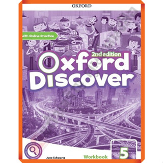 แบบฝึกหัดOxford Discover 2nd ED 5 : Work Book /9780194054010 #OXFORD