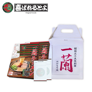 [โค้ดลดเพิ่ม 99.-]ICHIRAN Ramen ราเมงข้อสอบแท้จากญี่ปุ่น OKAMOJI BOX ​SET A