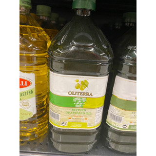 Refined Grapeseed Oil ( Oliterra Brand ) 2 L. น้ำมัน เมล็ดองุ่น ผ่านกรรมวิธี ( ตรา โอลิเทอร์ร่า ) รีไฟน์ เกรปซีด ออยล์