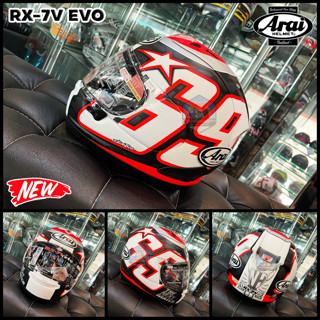 หมวกกันน็อค ARAI RX-7V EVO NICKY HAYDEN RESET