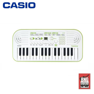 CASIO SA-50 คีย์บอร์ด 32 คีย์ ขนาดพกพา ใช้งานง่าย ใส่ถ่านได้ พร้อมอะแดปเตอร์