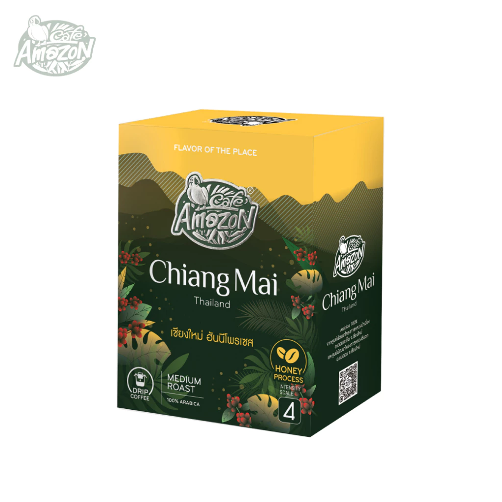 Café Amazon คาเฟ่ อเมซอน Drip Coffee กาแฟดริป (เชียงใหม่ฮันนี่โปรเซส) 1 กล่อง บรรจุ 5 ซอง (9g./ซอง)