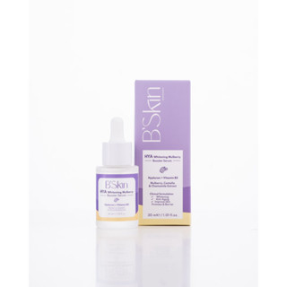 Bskin serum B.skin serum B skin Hya Whitening Mulberry Booster Serum 30ml บีสกิน เซรั่ม b_skin