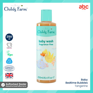 Childs Farm สบู่เหลวอาบน้ำสระผม Baby Hair and Body Wash สูตร Unfragranced (0 months+, 250ml)